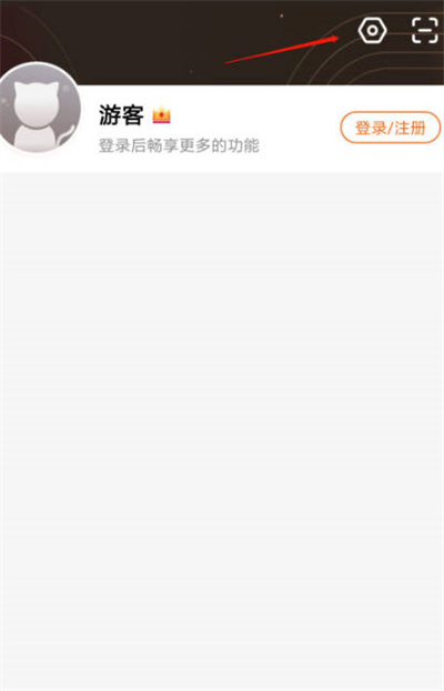 漫客栈怎么关闭wifi下自动缓存？漫客栈漫画自动缓存关闭设置