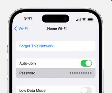 iphone怎么查看wifi密码？iphone查看wifi密码的方法