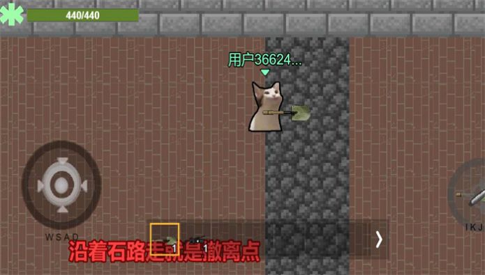 创游世界猫咪突围破解版