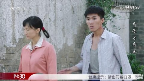 小小tv官方版