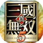 真三国无双5免费版