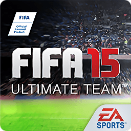 FIFA15免费版