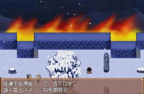 水浒寝取传无心版