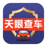 天眼查车安卓版 v1.4.0