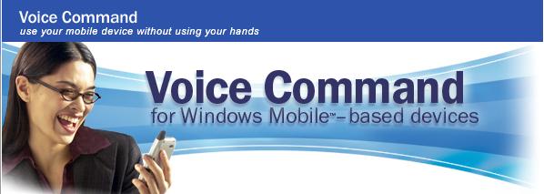 我说你做 微软的Voice Command