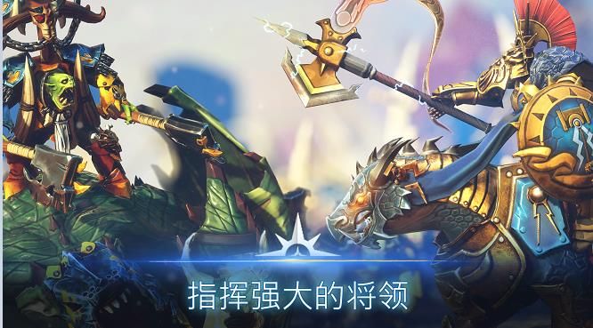 战锤时代领土战争国服中文版（Warhammer Age of Sigmar Realm War）图片1