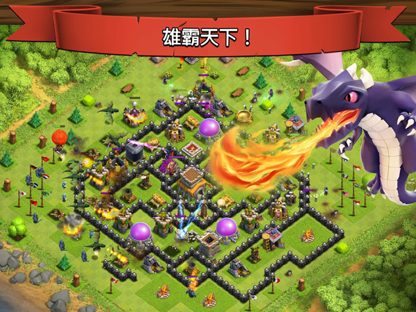 Clash of Clans