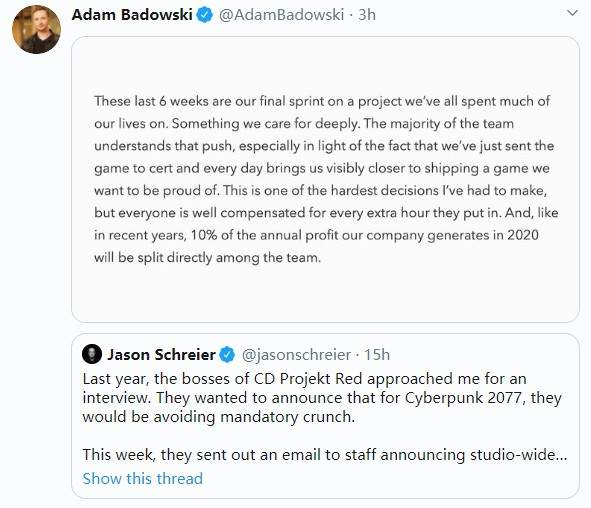 CDPR回应因确保《赛博2077》发售而加班 成员表示理解