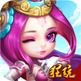 天天怼三国送充版安卓版 v1.0.0