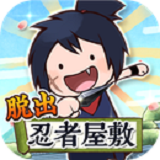 忍者宇内丸安卓版 v1.0.1