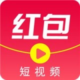 红包短视频安卓版 v1.1.5