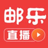 邮乐直播安卓版 v1.0.0