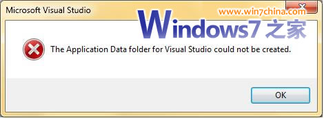 Vista升级到Win7导致VS2008故障