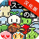 史莱姆之星中文版安卓版 v1.0.1汉化版