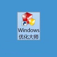 Windows优化大师教程：清理系统注册表