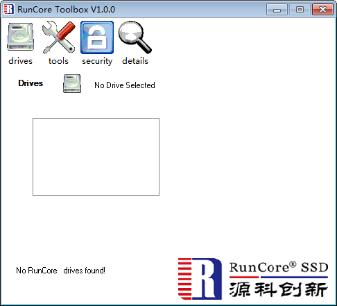 Runcore Toolbox(源科硬盘工具箱)