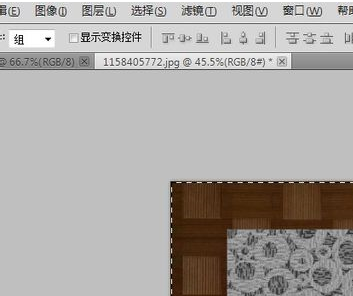 photoshop cs5快捷调整图片位置的详细步骤截图