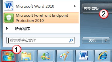 Windows 7 下双硬盘计算机频繁发出硬盘转动声音，产生噪音的解决方案