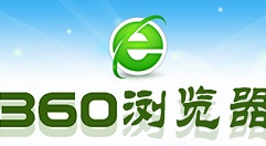 360浏览器怎么设置安全级别360浏览器设置安全级别的详细方法