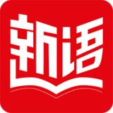 新语数字图书馆安卓版 v4.1.5