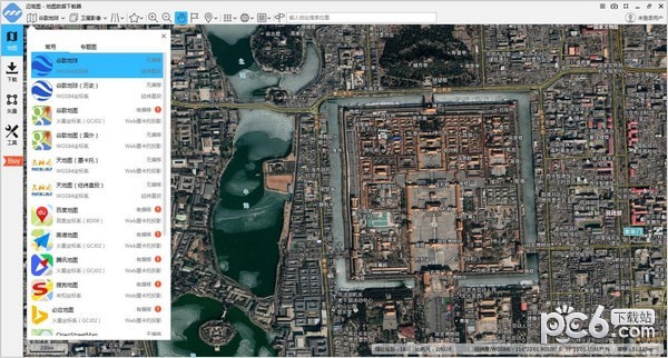 专业地图数据下载软件