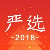 网易严选5.10.0