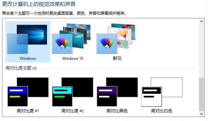 CDR菜单栏怎么把字体改成白色?CDR菜单栏把字体改成白色方法截图