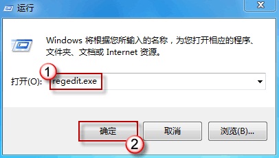 Internet Explorer 7/8主页被篡改，如何修复