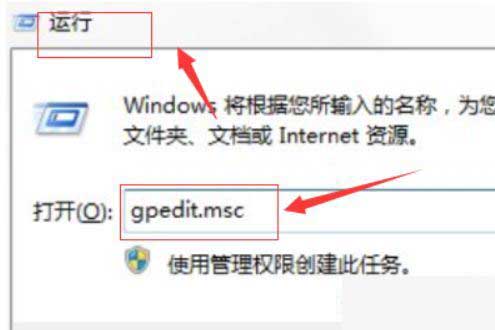 WIN10命令提示符无法打开的解决方法截图