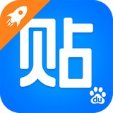 百度贴吧简版安卓版 v9.0.0.0