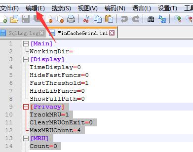 Notepad++代码注释添加和取消的详细操作方法截图