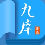 九库阅读7.3.3