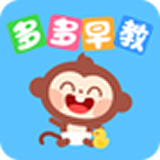 多多早教安卓版 v1.5.04