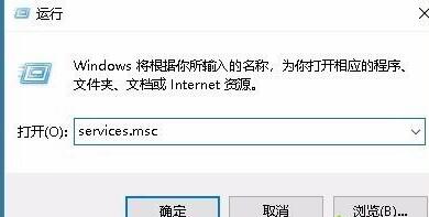 WIN10更新推送没收到的处理教程截图