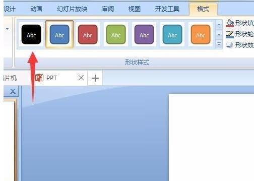 PPT制作单音符符号的操作流程截图