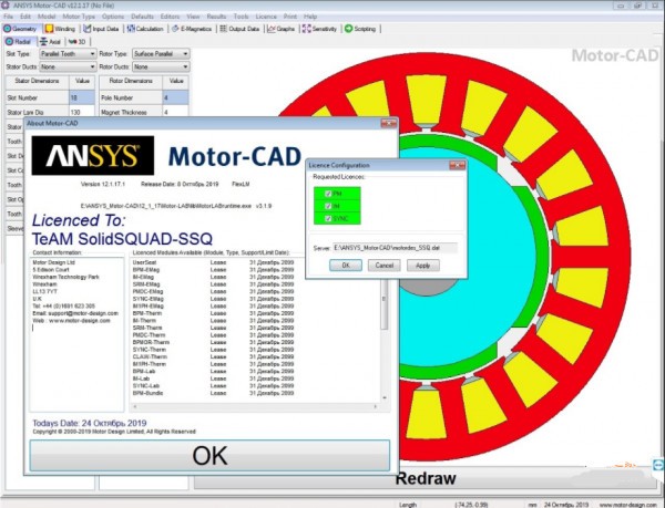 Motor CAD(电机热分析设计软件)