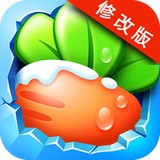 保卫萝卜2天天向上破解版安卓版 v4.8.2