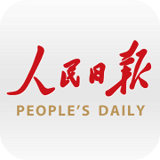 人民日报7.2.1.1