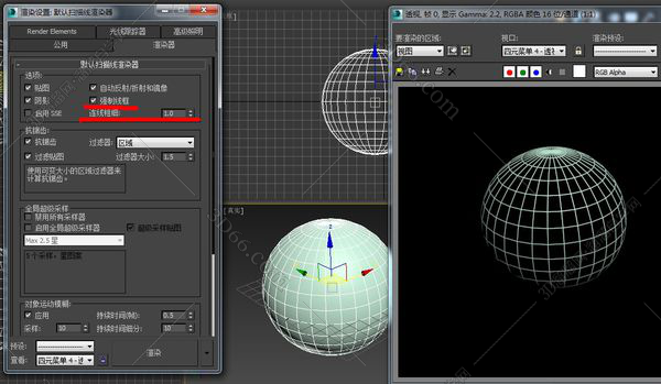 3dmax渲染线框的操作过程截图