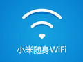 小米随身wifi驱动安装失败的处理操作步骤