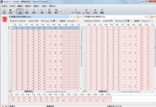 Beyond Compare比较excel表格文件的详细操作截图