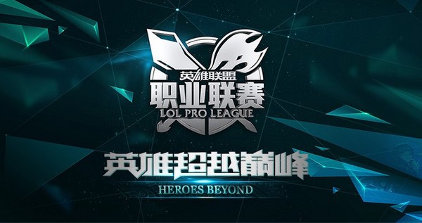 lpl2015春季赛m3vssnake比赛视频回顾