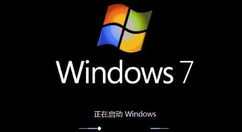 win7查找programdata文件夹的方法