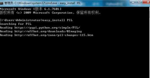 python安装模块的操作方法截图