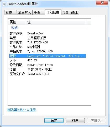 Downloader.dll