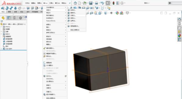 solidworks2019切除扫描的操作流程截图