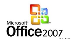 office2007给PPT中图片加上水印的操作教程