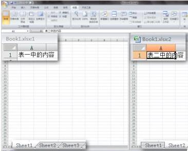 Excel多个工作表显示在一个excel窗口的操作流程截图