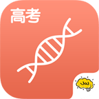 酷学习高考生物安卓版 v2.2.8