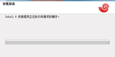 Xshell 6完成卸载的具体步骤截图